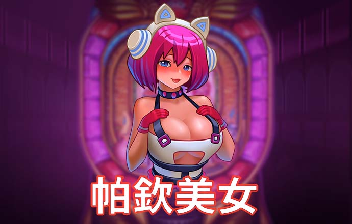 中欧体育官网入口