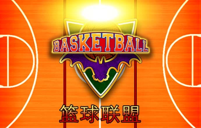 港澳宝典11133cm资料查询