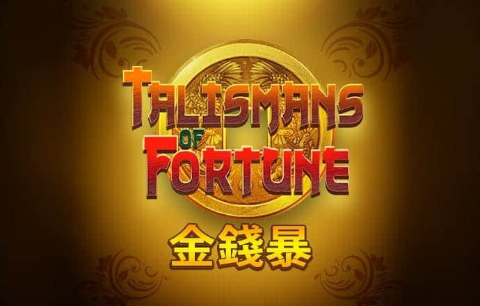 九游会官网平台