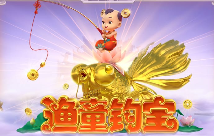 贝搏体育app下载