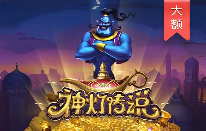 悦盈体育app网页版入口