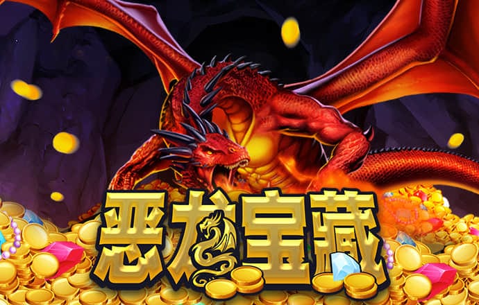 龙珠体育官网