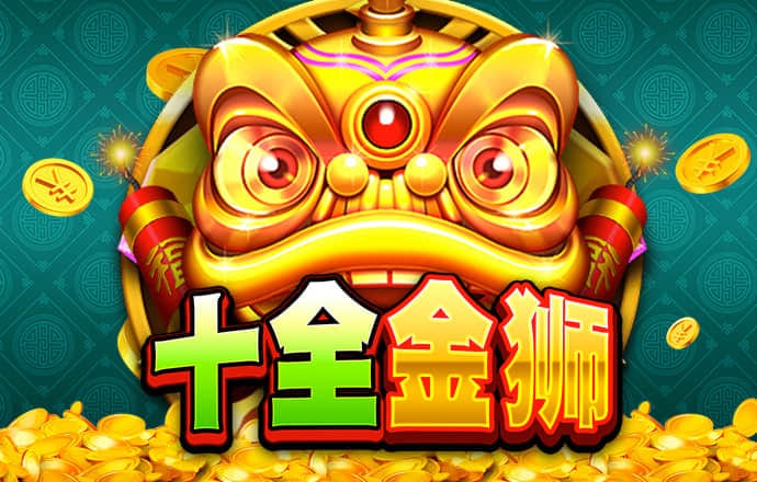 必一体育官网app