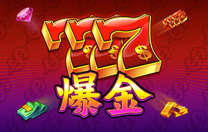 多米体育平台app