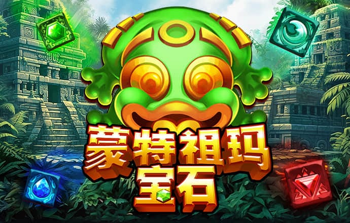 火狐体育官网平台