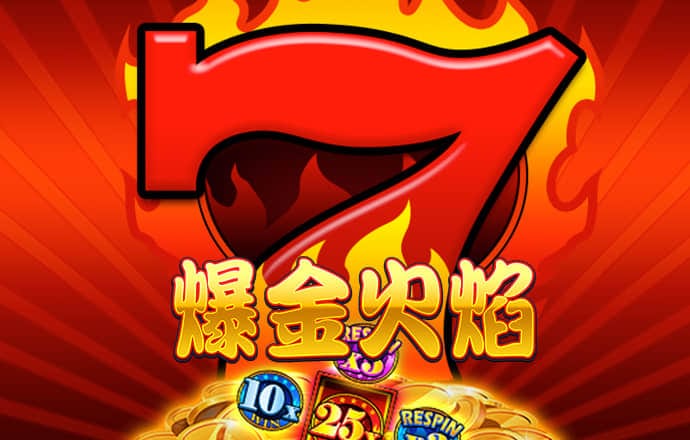 ab娱乐官方网站