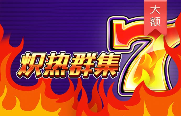 bob半岛·体育官方平台