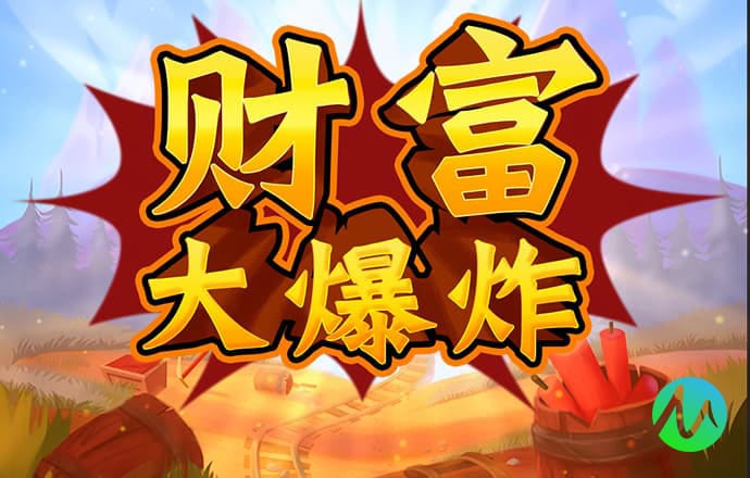 飞艇官网首页app