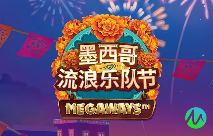 澳门国际娱乐app下载