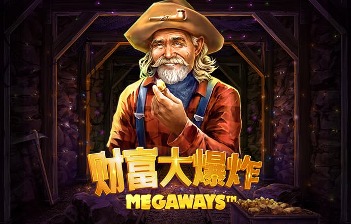 南宫28app官网
