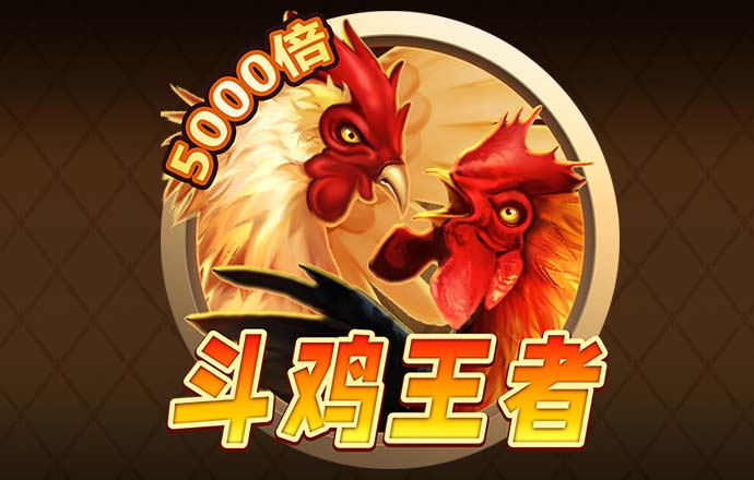 天博·综合体育官方app下载安装