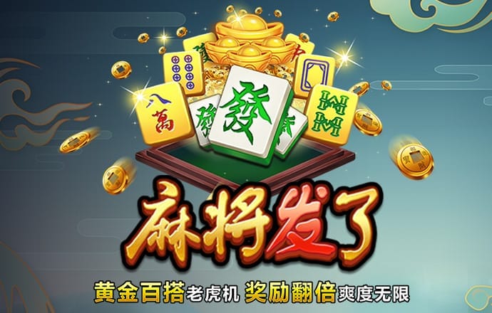 安博体育官网APP
